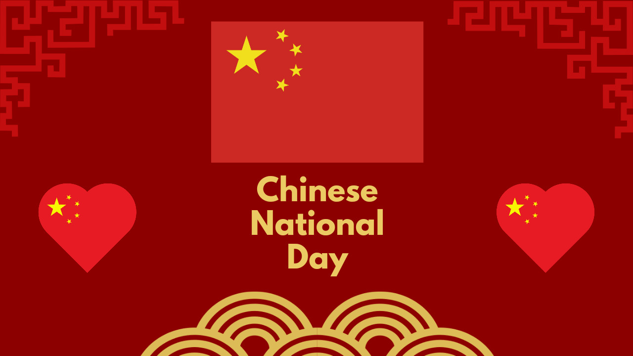 2022 चीन का राष्ट्रीय दिवस अवकाश सूचना