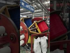 मल्टी कोर पीवीसी इंसुलेटेड केबल स्ट्रैंडिंग प्रक्रिया