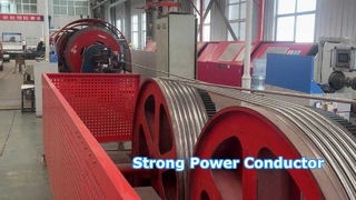 नंगे एल्यूमीनियम कंडक्टर