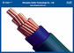 0.6 / 1KV CU / XLPE / PVC N2XY कॉपर कंडक्टर XLPE इंसुलेटेड इलेक्ट्रिक पावर केबल